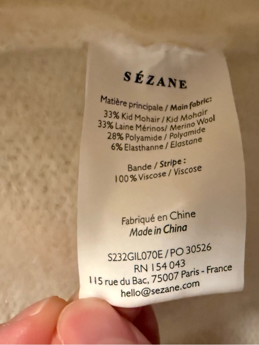Sezane Cream Fuzzy Button-Front Cardigan - Picture 6 of 7